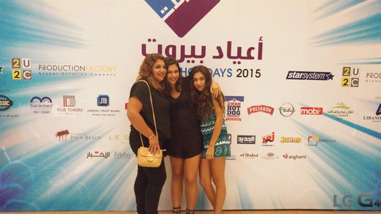 Alessandro Safina at Beirut Holidays